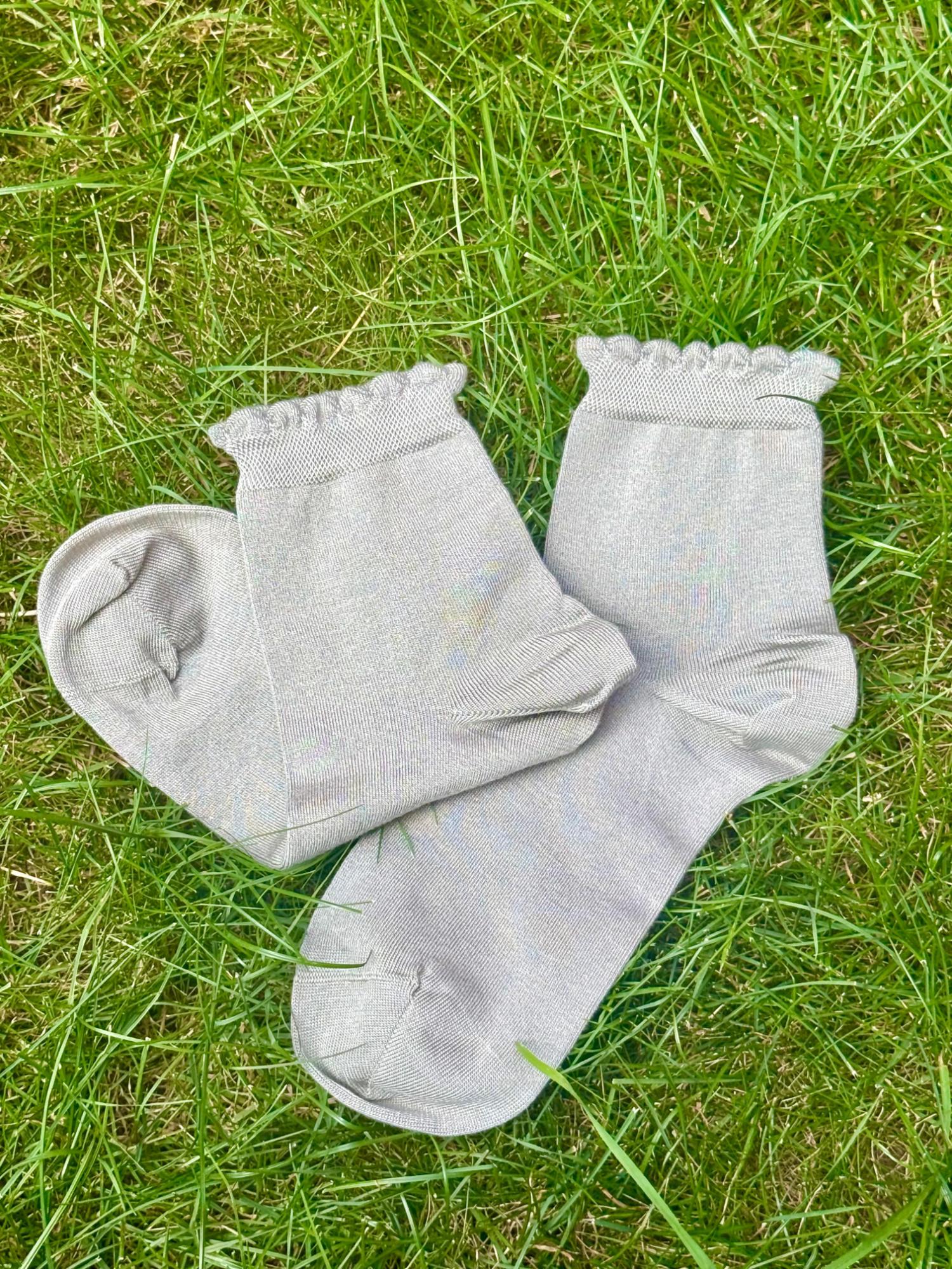 Ultimate Bamboo Ankle Socks - Koala