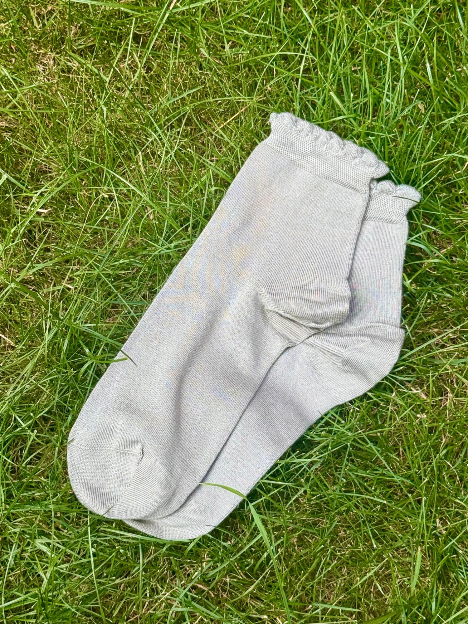 Ultimate Bamboo Ankle Socks - Koala